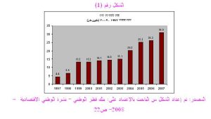 araa62_78-0c1