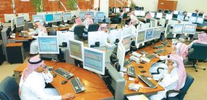 office11-dbb