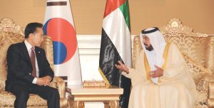 uae-7b2