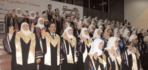 araa77_38-5eb