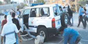 police-660