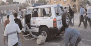 car-ade