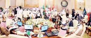 Khaleej-620