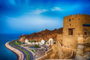 Landscap,Of,Mutrah,Corniche,In,Muscat,,Oman