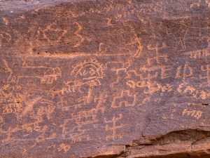 Al,Ula,,January,3,,2020.,Liyhan,(lehiani),Library,Ancient,Rock