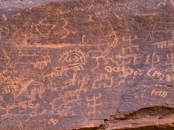 Al,Ula,,January,3,,2020.,Liyhan,(lehiani),Library,Ancient,Rock