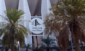 Kuwait,آ€“,September,22,:,Parliament,On,22,September,2019