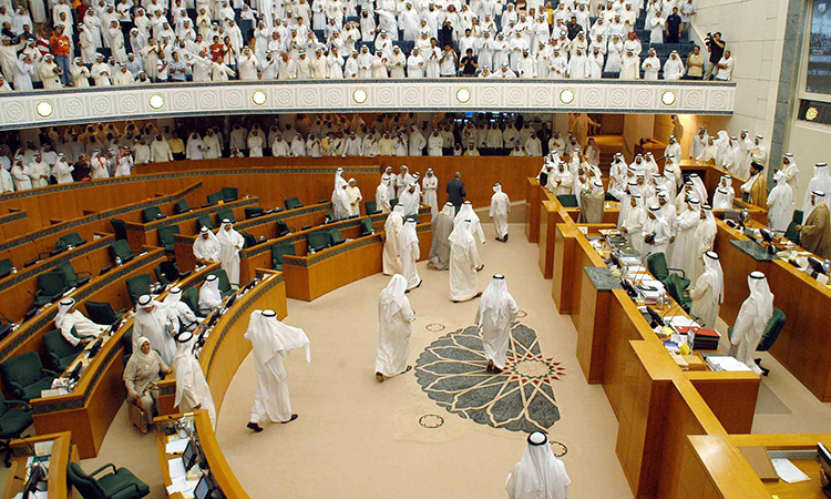A number of Kuwaiti MPs walk out of the