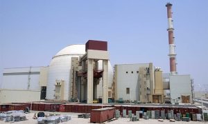 A general view of the Bushehr main nuclear reactor