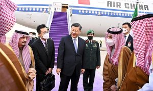 ARABIA SAUDI CHINA