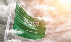 Saudi,Arabia,National,Flag,Cloth,Fabric,Waving,On,Beautiful,Grey
