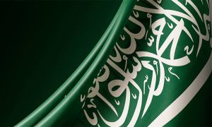 Saudi,Arabia,Flag,,With,Statement,On,It,,Translation:,There,Is