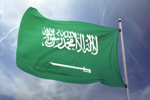 Saudi,Arabia,Flag,With,Sky,Background