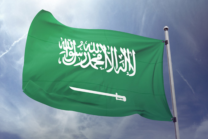 Saudi,Arabia,Flag,With,Sky,Background