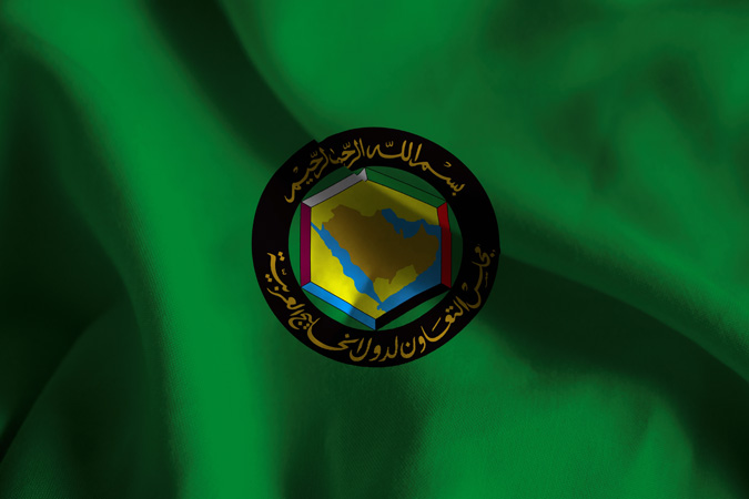 Close-up,Of,A,Ruffled,Gcc,Flag,,Gcc,Fabric,Flag,Waving
