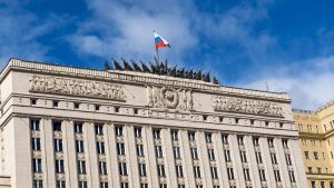 Moscow,,Russia,04,September,2021:,Building,Of,The,Ministry,Of