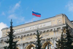 Central Bank of Russia