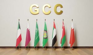 The,Cooperation,Council,For,The,Arab,States,Of,The,Gulf