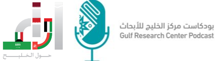araa+podcast