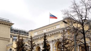 Moscow,,Russia,,September,21,,2021:,The,Building,Of,The,Central