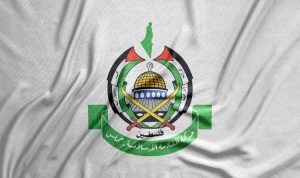 Hamas,Coat,Of,Arms,-,Logo,Of,Hamas,On,Real