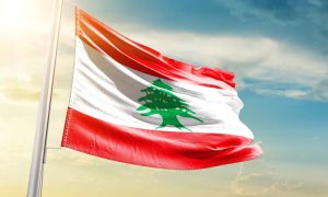 Lebanon,National,Flag,Waving,In,Beautiful,Sky.