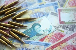 Many,Bullets,And,Iranian,Rials,Money,Bills,Close,Up.,Concept