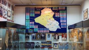 Hillah,,Iraq,-,March,22,,2025:,Hilla,Museum,Showcases,Artifacts